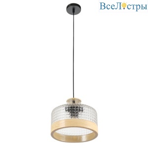 Подвесной светильник Myfar Edwin MR2480-1P