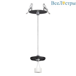 Встраиваемый светильник Novotech Unite 370693
