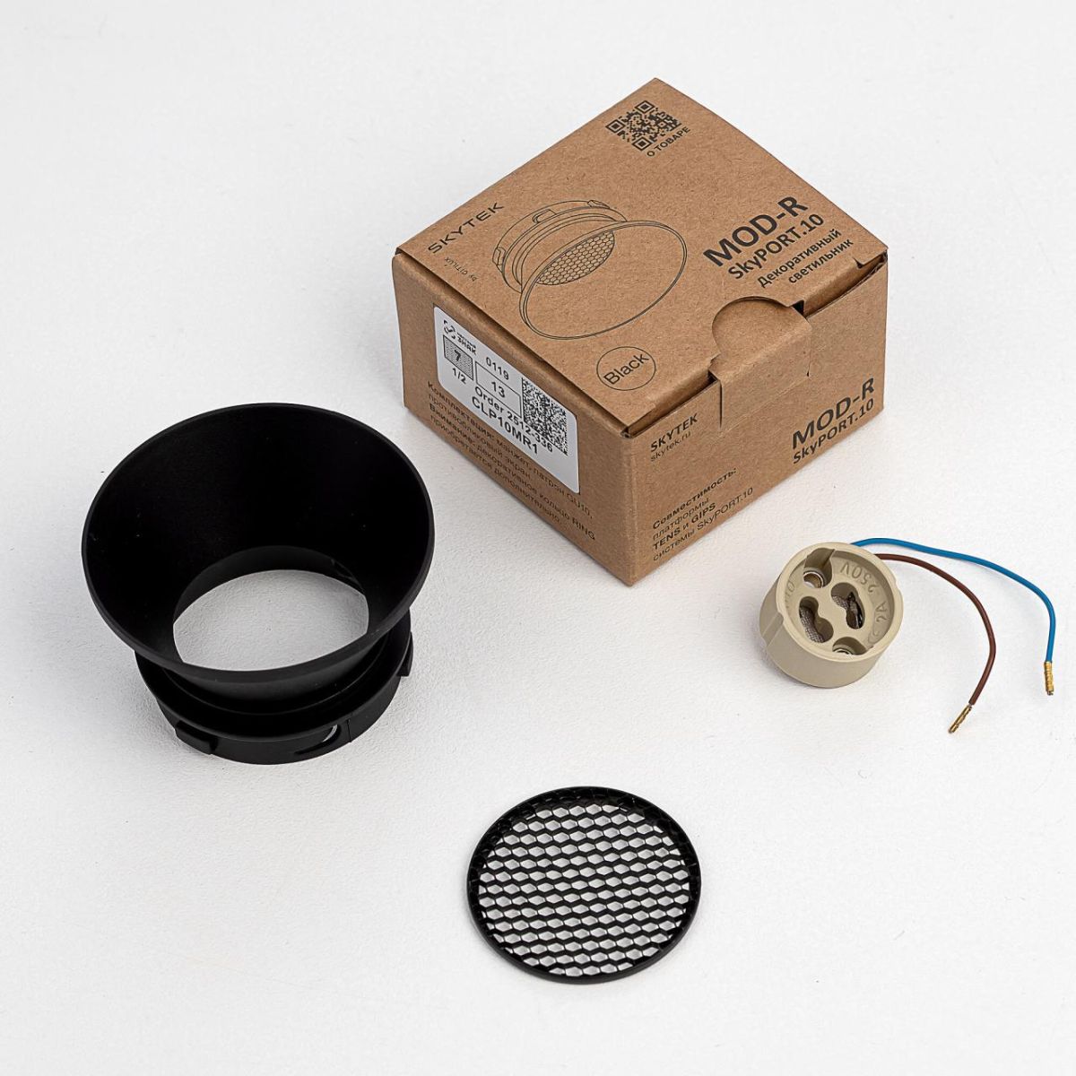 безрамочный светильник skytek skyport.10 mod-r clp10mr1