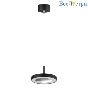 Подвесной светодиодный светильник Novotech Over Mirror 359281