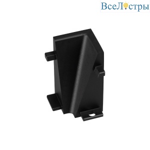 Внутренний угол Arlight PLINTUS-H40 BLACK 052404