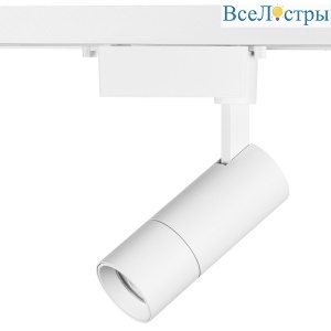 Трековый светодиодный светильник Lightstar Volta 229146