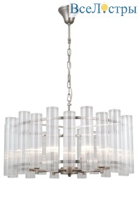 Подвесная люстра Moderli Monte V10781-6P