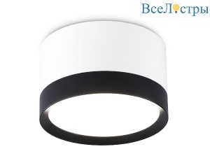 Накладной светильник Ambrella Light Techno Spot GX Standard tech TN52353