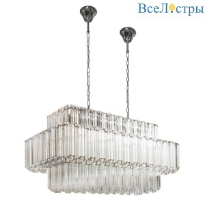 Подвесная люстра iLamp Destiny MD0267-14