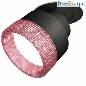 Комплект встраиваемого спота Ambrella light Techno Spot XM (A2242, A2106, C8102, N8486) XM8102542