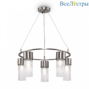 Подвесная люстра Freya Esala FR5050PL-05N