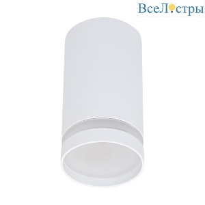 Накладной светильник Reluce 16001-9.5-001LD GU10 WT