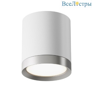 Потолочный светильник Maytoni Technical Hoop C086CM-GX53-MRD-WS
