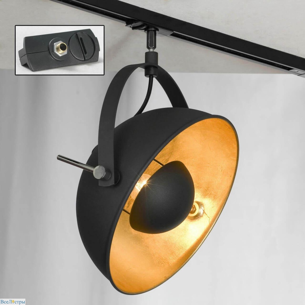 трековый светильник однофазный lussole loft sherrelwood track lights lsp-9825-tab