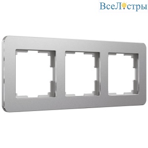 Рамка на 3 поста Werkel Platinum алюминий 4690389184475 W0032606