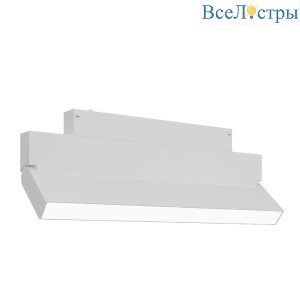 Трековый светильник ST Luce Skyline 220 ST685.596.18