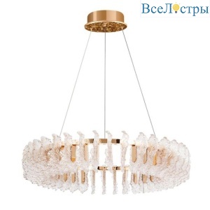 Подвесной светодиодный светильник Divinare Anna 1138/01 LM-125