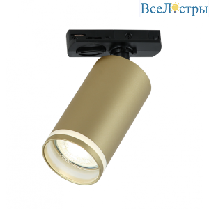 Трековый светильник IMEX Estela IL.0010.0010 MG