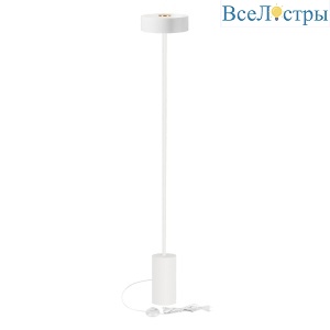 Торшер Arlight SP-SAMSARA-FLOOR-16W Warm3000 (WH, 110 deg, 230V) 053772