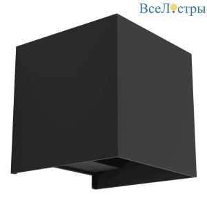 Настенный светильник Eglo Valmontone 901049