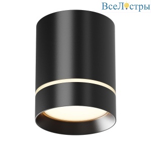 Потолочный светодиодный светильник Maytoni Technical Orlo C085CL-9W3K-B
