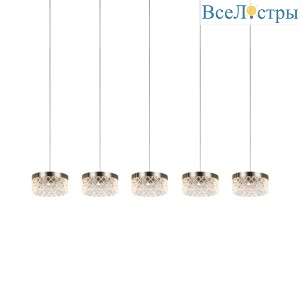 Подвесной светильник Delight Collection MD21020075 MD21020075-5B satin nickel