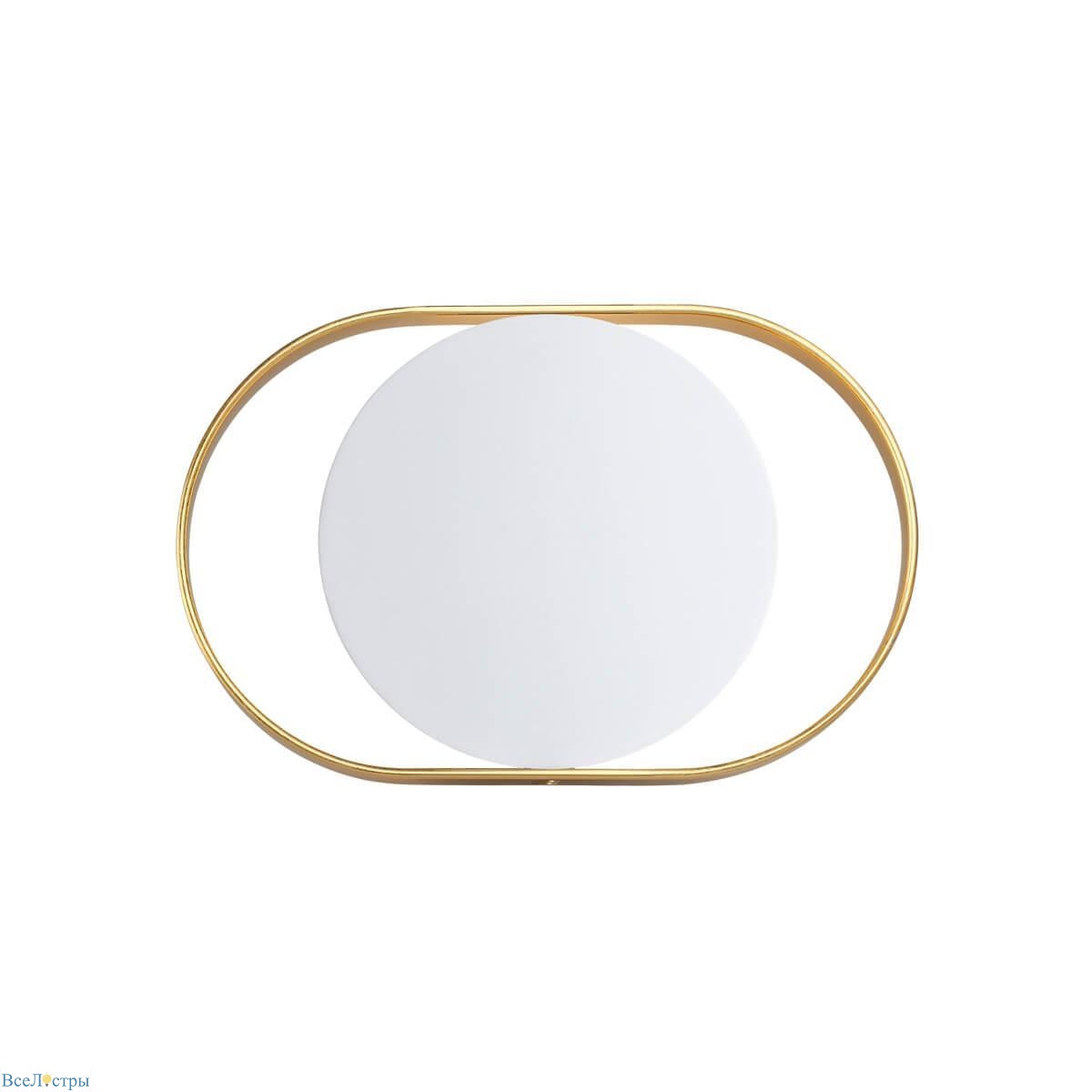 бра odeon light mondy 4246/7ww