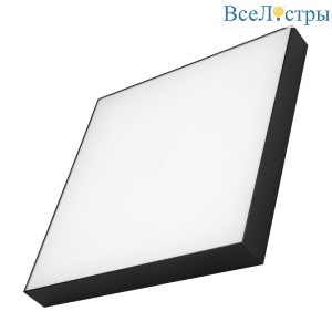 Потолочный светильник Arlight IM-QUADRO-EMERGENCY-3H-S500x500-54W Warm3000 (BK, 120 deg, 230V) 041044