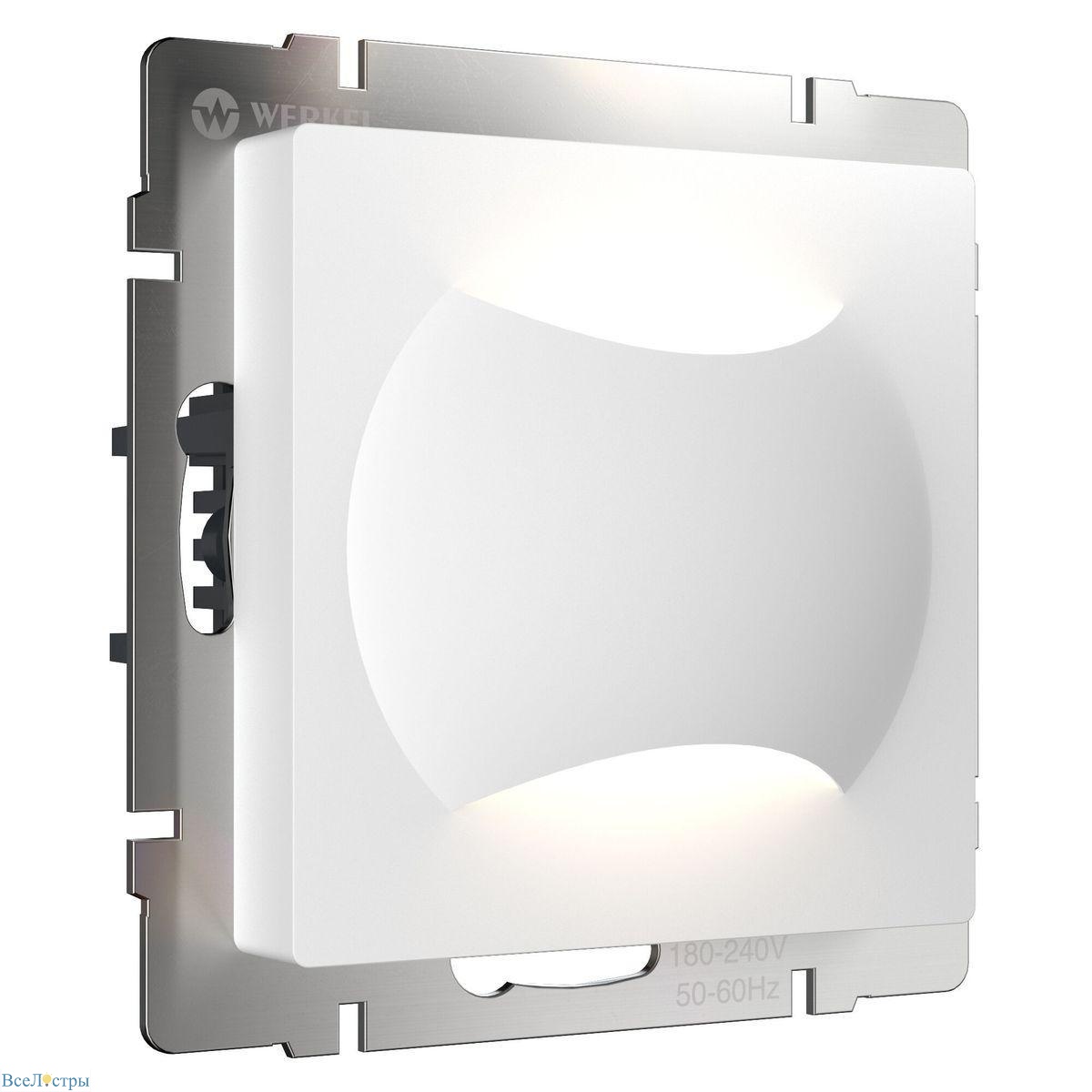 встраиваемая led подсветка werkel moon белый матовый w1154501 4690389179235