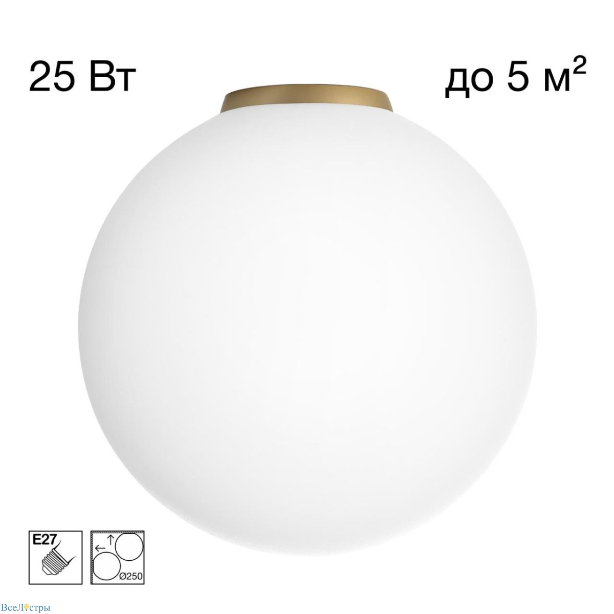 потолочный светильник citilux ron cl941d25b2