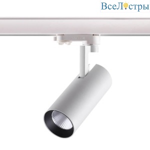 Светильник на штанге Novotech Helix 358255