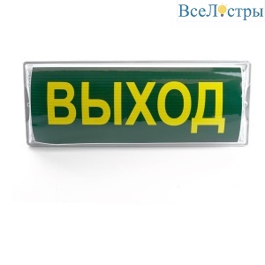 Настенный светодиодный светильник Feron EM100 41535