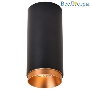 Точечный накладной светильник Wertmark Stecken WE802.01.027+WE803.RG.400