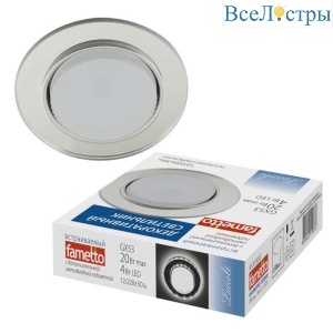 Встраиваемый светильник Fametto Luciole DLS-L159 GX53 CHROME/GLASSY