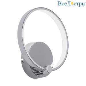 Бра Eglo Lasana 95768