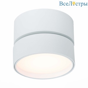 Накладной светильник ST Luce ST651 ST651.532.14