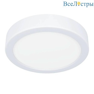 Потолочный светодиодный светильник Eglo FUEVA 5 900638