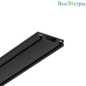Шинопровод накладной Wertmark WTH.I5.602