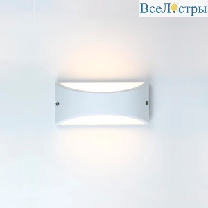 Фасадный светильник General GWL-GX53-M-IP65 662488