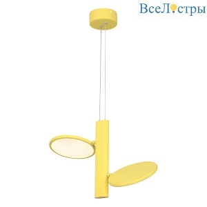 Подвесной светильник Lussole Aberdeen LSP-7086