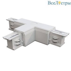 Коннектор T-образный Maytoni Technical Accessorises TRA005CT-31W-R