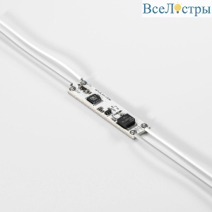 Выключатель с микроволновым датчиком движения Elektrostandard 4690389206382 95002/01 a067101