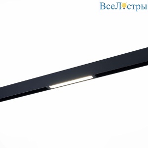 Трековый светильник ST Luce Skyline 220 ST657.436.09