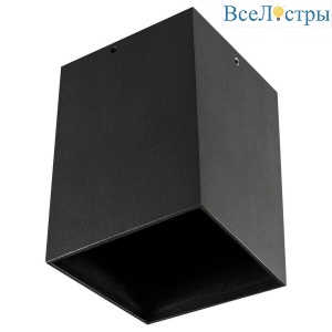 Накладной светильник Lightstar Otticoqua 214427