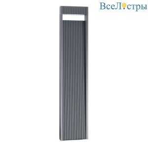 Ландшафтный светильник Arte Lamp Arneb A2146PA-1BK