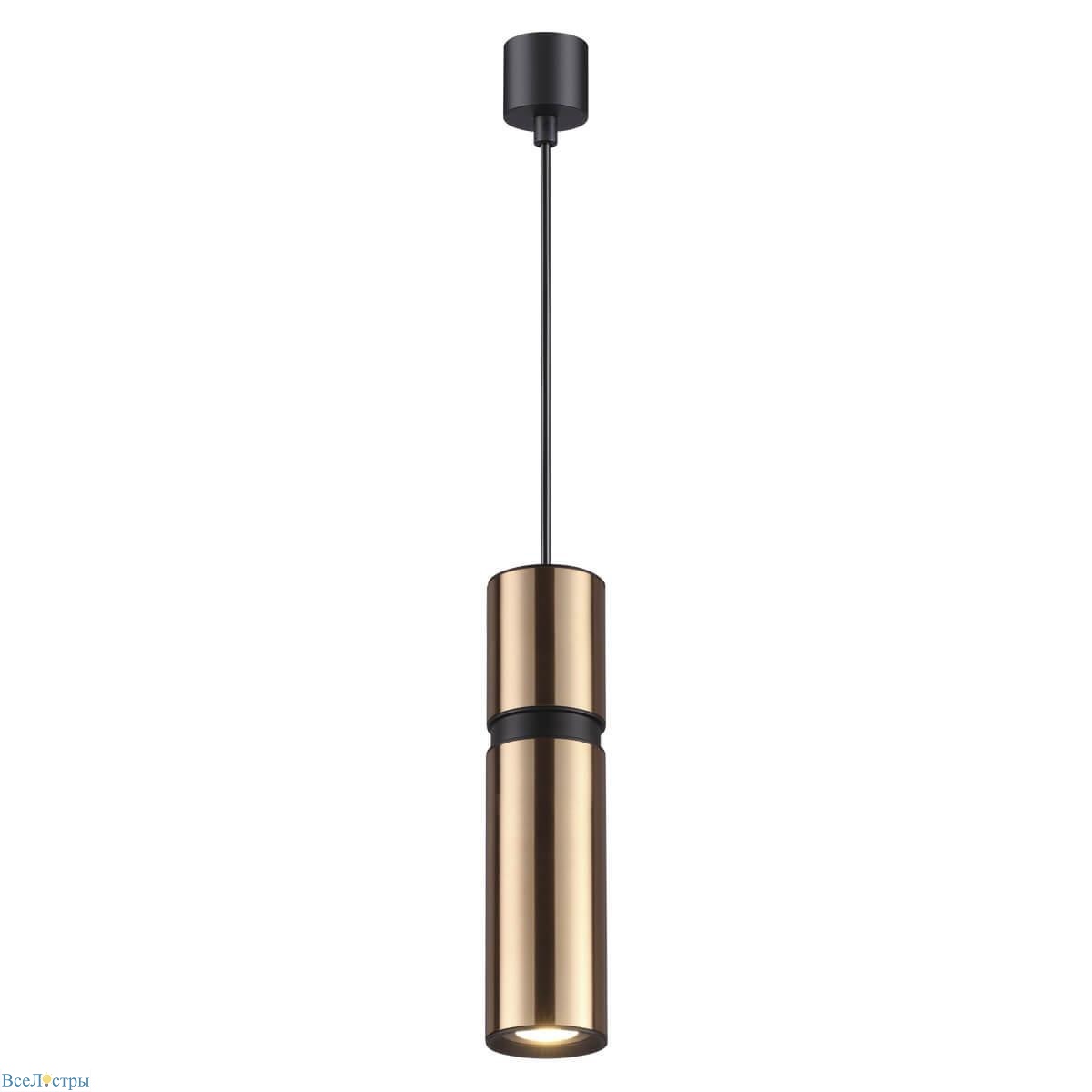 подвесной светильник odeon light afra 4744/5l