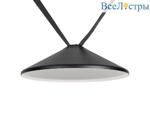 Трековый светильник Kink Light Сатори 6425-1,19