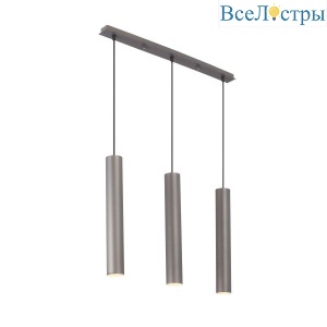 Подвесная люстра Vitaluce V4641-2/3S