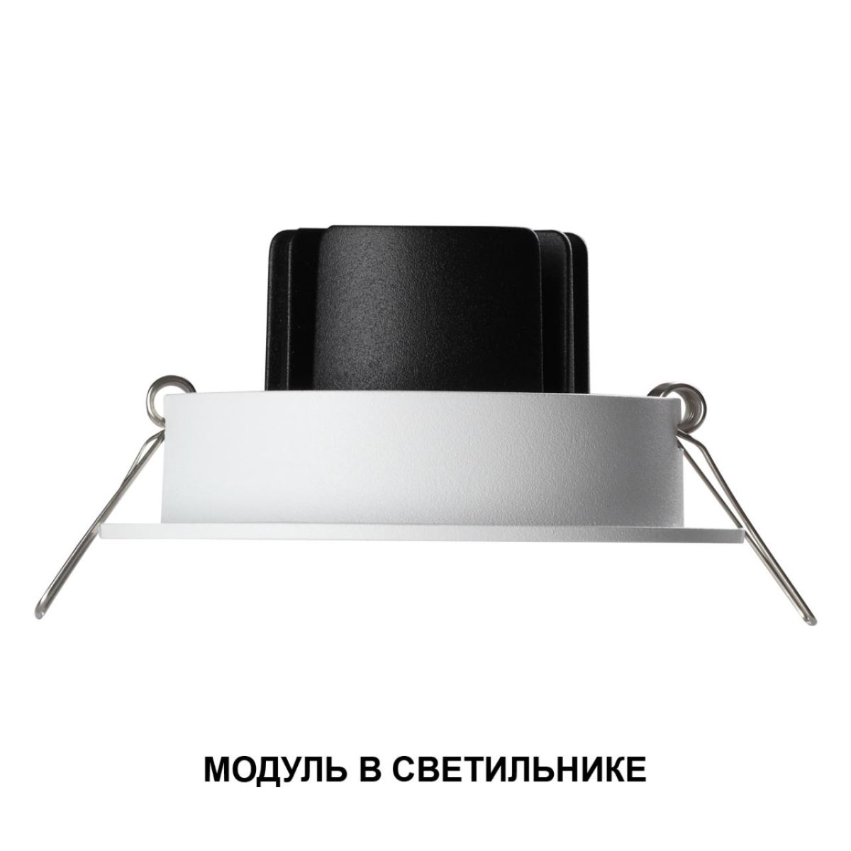 светодиодный модуль в комплекте с драйвером novotech diod mod ip20 led 10w 3000к 180-265v 359811