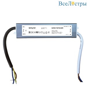 Блок питания Apeyron 25Вт DC24В 1А IP67 03-166