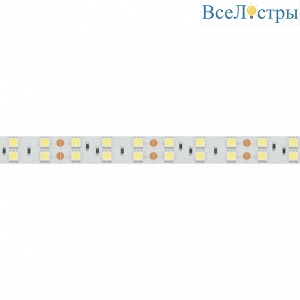Светодиодная лента Arlight 28,8W/m 120LED/m 5060SMD дневной белый 5M 013759(2)