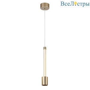 Подвесной светильник Mantra Fugaz 8950