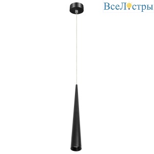 Подвесной светильник Lightstar Punto Mini 807007