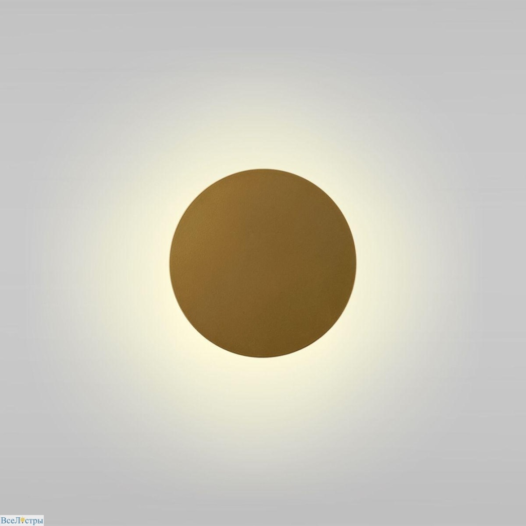 Luna TK Lighting